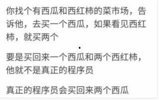 娱乐吃瓜解说文案怎么写,吃瓜群众视角下的明星幕后故事